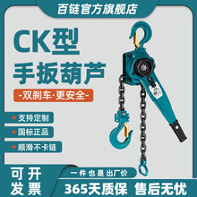 CK�S���ְ���J���l2T3m�քӵ���ְ�����J1T�����o�����ְ���J