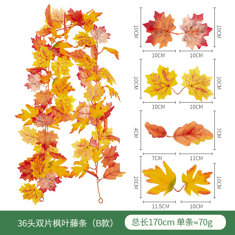 Double-sided maple leaf, 36