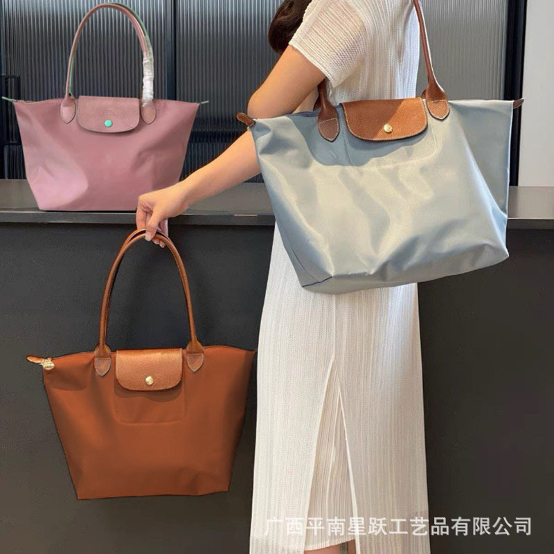 Cross-Border Shoulder Tote Bag Longxiang Bag Ready-Made Handbag Classic Dumpling Bag Nylon Commuter Waterproof Lightweight Bag