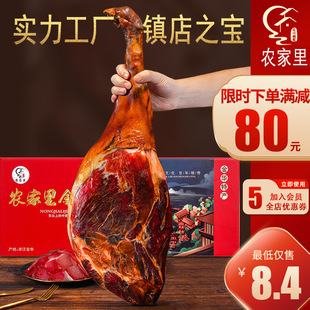 ���A�������ڻ���������2~8���㽭���خa��؛�Y���ͶY�خa��Ʒ