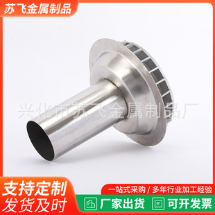 304���P�87��������ˮ��DN50/200�в�ʽ��ˮ�����P�������ˮE18