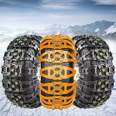 Tire snow chain – Tracked Tires - fishbone-anti-slip-chain-black-2-pack-5-nails