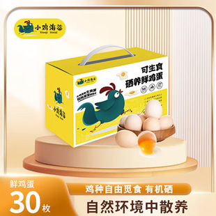 С�u���ٿ���ʳ&middot;�����r�u��30ö