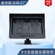 ������9�糵���ܽ���ʾ����������16 9��ʾ�����̨ʽ�������