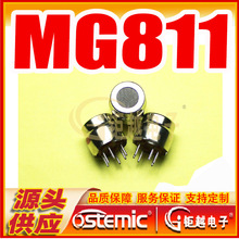 ��������� MG811 ������̼������ģ�K늉���0-2V늉�ݔ��