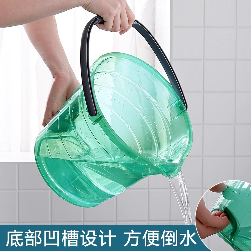 透明加厚水桶家用手提塑料小水桶圆桶学生洗衣桶大号储水桶拖把桶