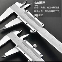 ߾ȲPΘ˿߹I͘˃ȏСͼ150 200 300mm