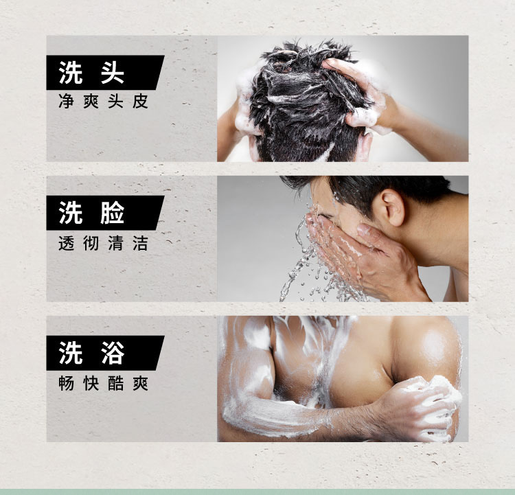 详情_05.jpg