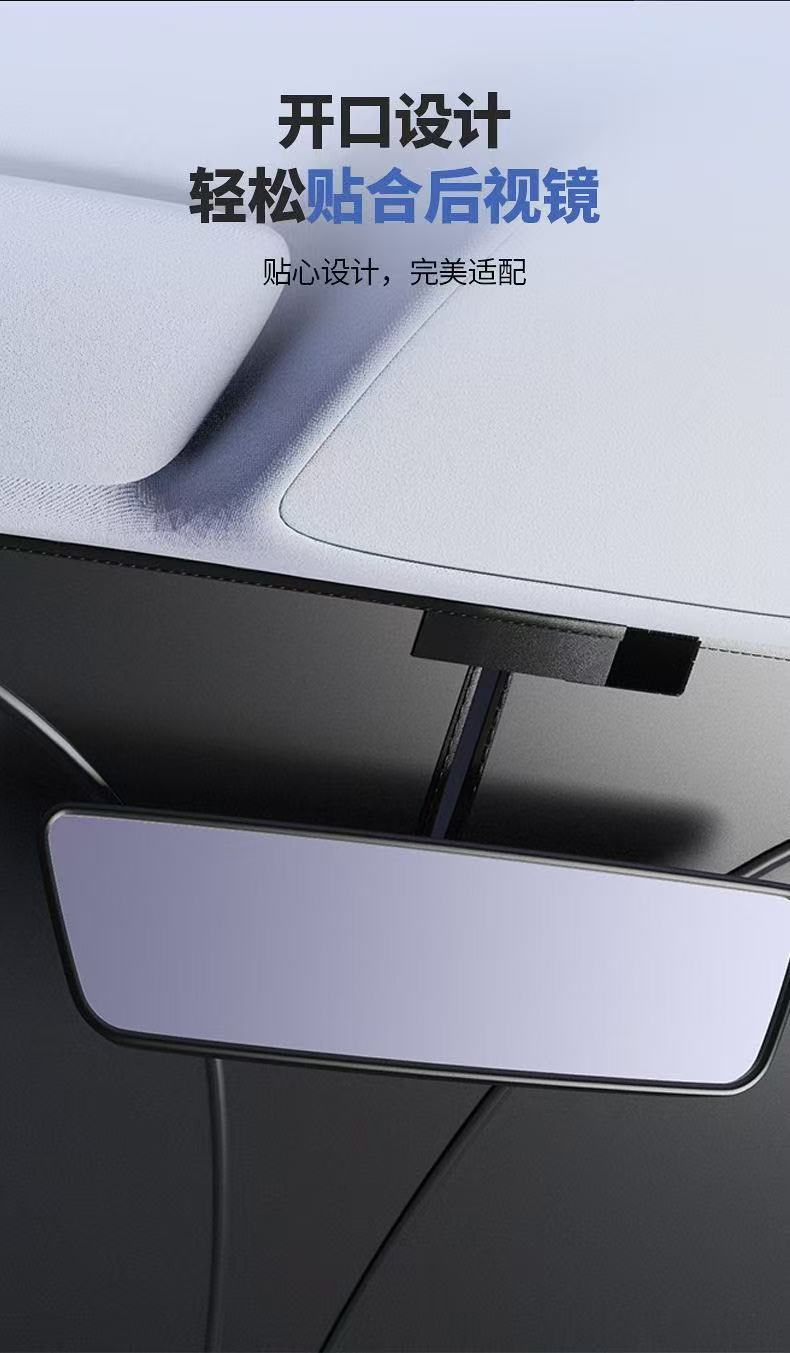 Tesla 21-26 Model 3-Model Y Special 190t Oxford Titanium Silver Sun Protection Foldable Car Sunshade