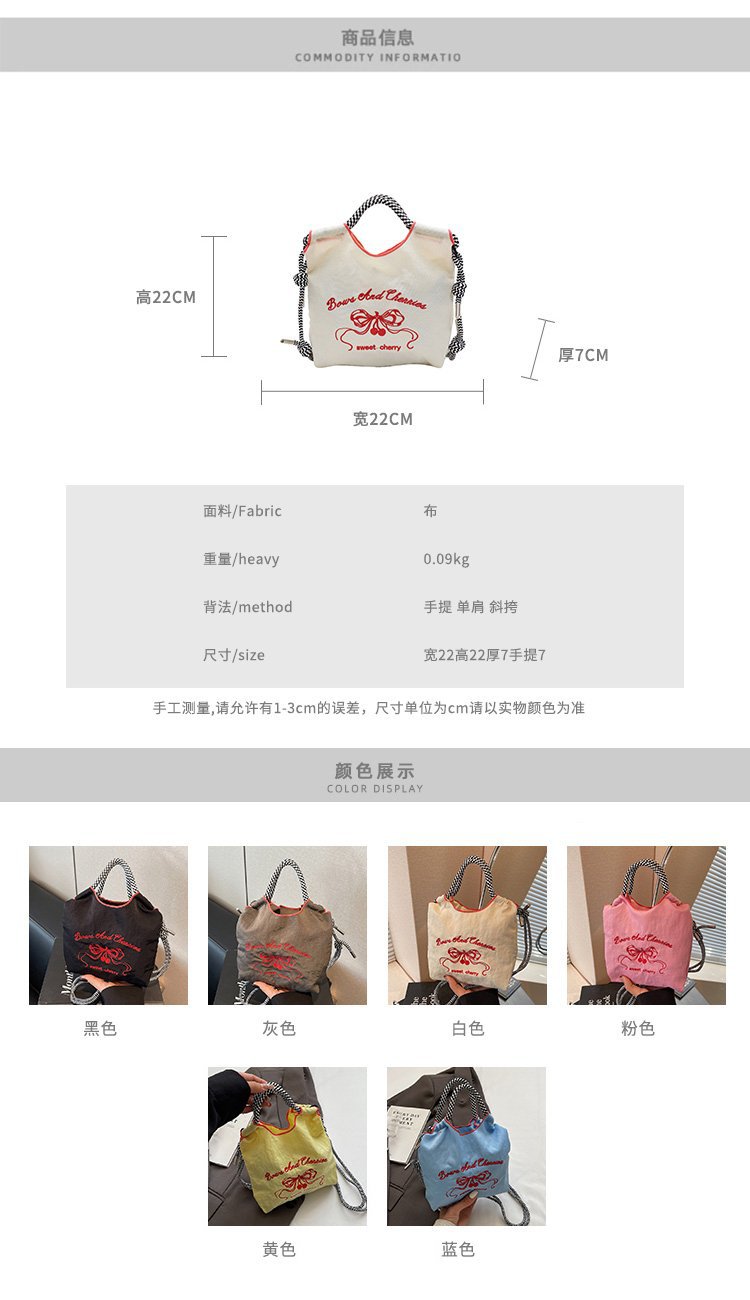 2025020510581111836459w750h1300_750x750.