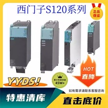 6SL3130-7TE23-6AA3TSINAMICS S120ԴģKݔݔ