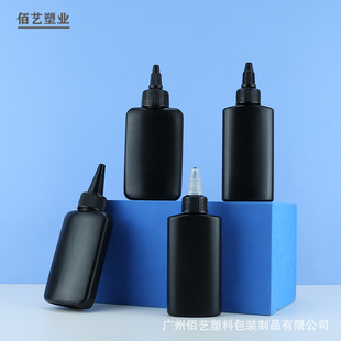 60ml80ml nail polish plastic bottle tip cap bottle electric water bottle ink bottle drop plastic bottle squeeze plastic bottle
