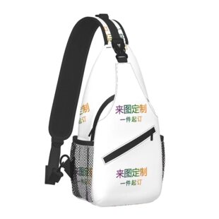 One-shoulder bag, universal backpack, shoulder bag, bag strap, city style, simple and elegant design