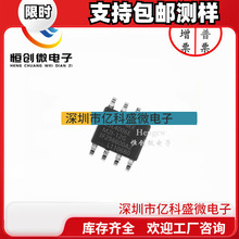 ȫԭb  NƬIC MX25L4006EM2I-12G MX25L4006E WоƬ