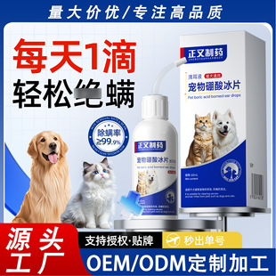 ����ζ�Һ�����\�R��ɫ��؈�ù��ö����坍Һ����؈�䌣�ö���