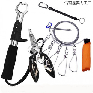 2024 New Fish Control Pliers Lure Pliers Scissors Fish Lock Stainless Steel Fish Mouth Pliers Fish Clamp Fish Control Pliers