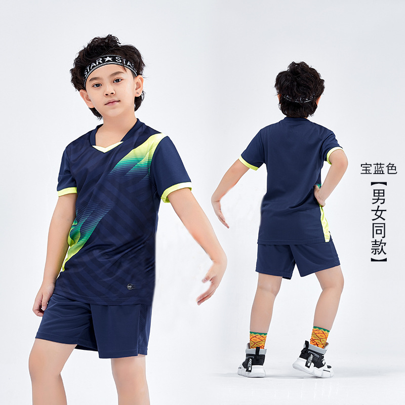 8620 Royal Blue