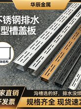 304���P���ˮ��u�Ͳ۾��Բ��P���ˮ�ϲۻ��@ͥԺ�쾰�w����ˮ��