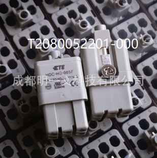 T2080052201-000ĸ�z��5P ȫ��TE̩�� ����ˮ��܇�B����