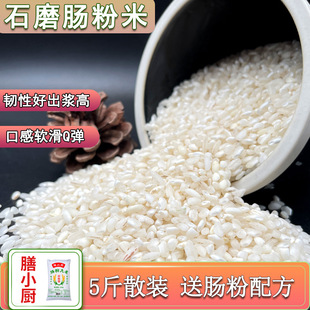 5��ɢ�b�V�|�c������С�N����ʯĥ�c������𰫹�����i�����