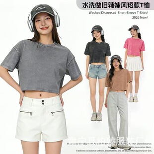 �¿�240�˼�����ʽ�͹�ˮϴT���ֶ߽̿�¶Ě����Ů�����L��������
