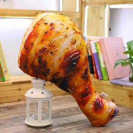 包邮仿真大鸡腿抱枕 3d网红搞怪毛绒玩具可爱创意超大号个性食物