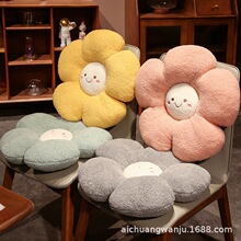 �ɐ۳��ȇ����q�������|���|�Ӽ����|�k�������|�����l