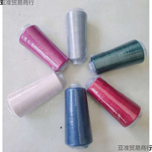 50克氨纶包覆纱弹力丝线氨纶丝莱卡线羊绒毛线貂绒手编机织配线细