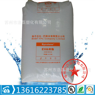 EVA �P�Ӱ�˹�� V5110J  V4110J  �͵͜� ���ϻ� �l�� 늾���|