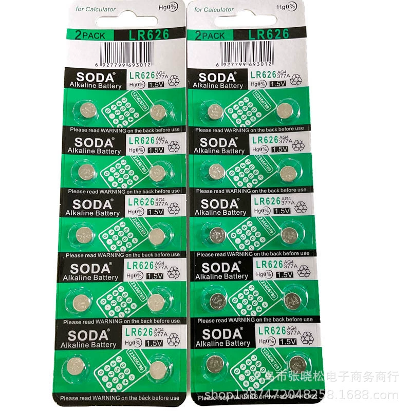 Оптовые AG4 электронные LR626 электронные 377 электронные AG4 батарея Кнопка батарея часы батарея