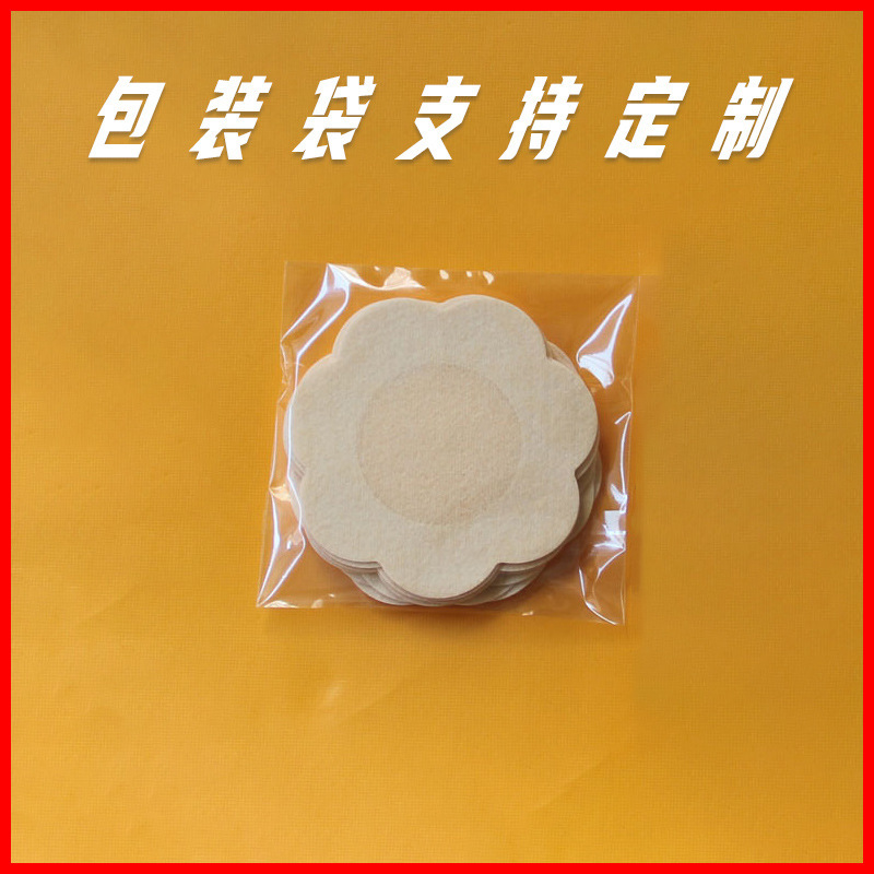 O1CN01jCp6cn1HjhF7Dnoui_!!3840