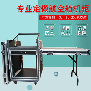 ���I���S12U16U������C����푹��ź��ՙC���{��̨������̨�O�䙙