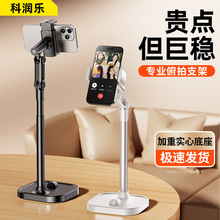 ֱ���֙C֧�������p�Cλ����s����֧���m��ipad����ƽ��֧�����l