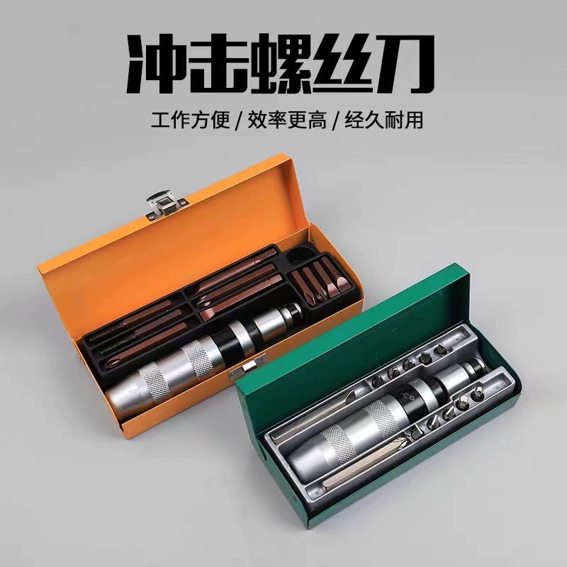 Universal screwdriver