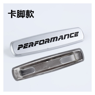 Adecuado para Mercedes-Benz Maybach BMW Audi asiento logo asiento respaldo logotipo del coche AMG etiquetado decorativo Clase S Clase E