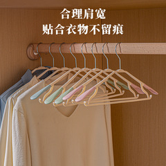 幅広の肩シームレス衣類ラック家庭用衣類ラック大人のプラスチック衣類ラック滑り止め衣類ラックカラフルな衣類ラック