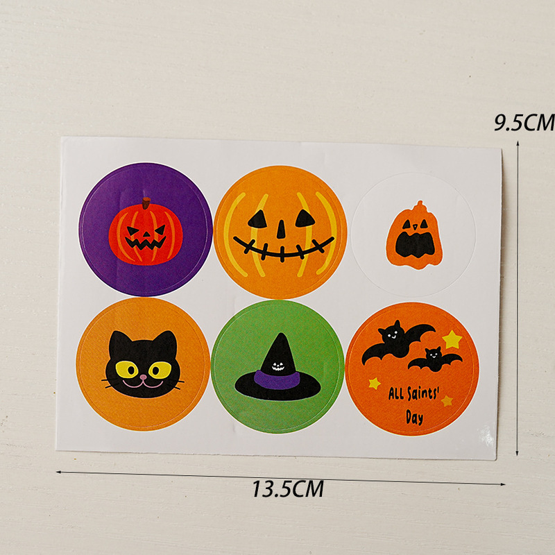 6枚の国境を越えたハロウィーンシールカボチャ幽霊円形ステッカー装飾シール礼箱礼袋包装貼り紙|undefined