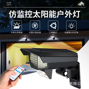 �羳�±O��̫��ܑ��������ͥԺ�������ڟ���ˮ���ܸБ�·��