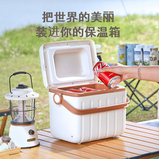 Outdoor Incubation Box Refrigerator PU Camping Ice Freezer Stall Household Portable Ice Bucket Seafood Transport Gifts