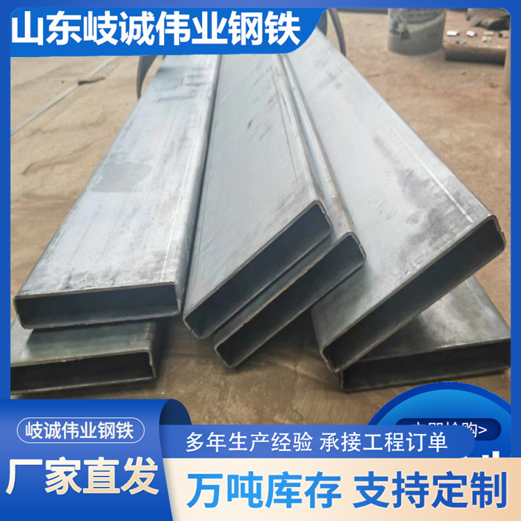 q355镀锌方管 200*30方管 规格多样 Q345无缝方管 200*90*6矩形管