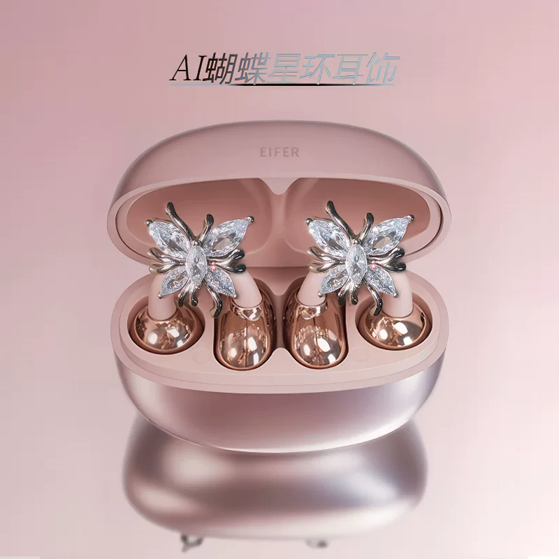 Earrings, headphones, wireless high quality extra-long ear clips, bluetooth