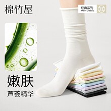 �������m��Ů�ļ�����Ѷ��m�J�C���ͷ����W���Lѩ���������z��Ͳ