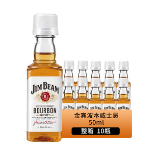 ����ԭƿ�M�ڽ��e����50ml*10ƿС�ư��M�ڲ�����ʿ��