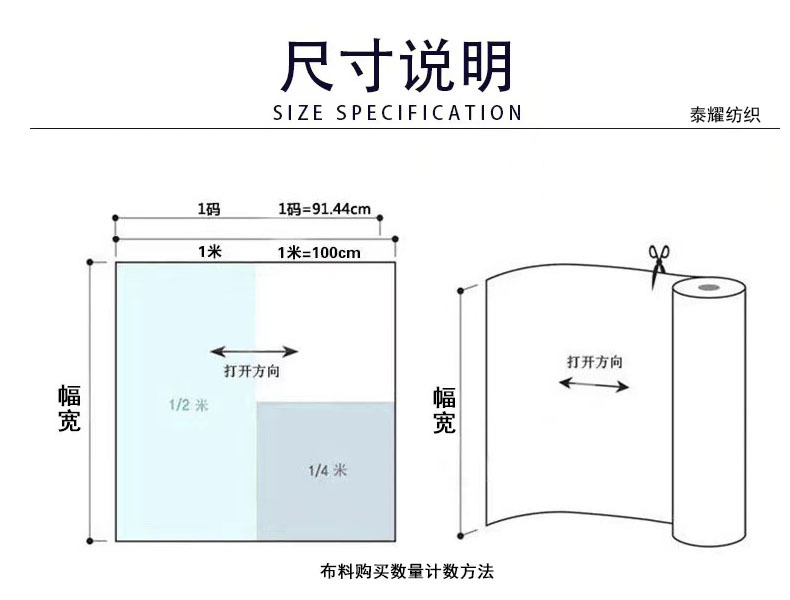 微信图片_20231215151914