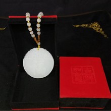 SֱNչ؛ԴƷ͸ߙnq ̰A