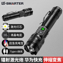 ���Ñ������Ͳ20W�����b���Ϲ����늱�yҺ���@ʾ�����Ͳ