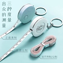 2m�ɐیW������耳׿ۺ��s�S�������y���߼��ó�СܛƤ��֧�����