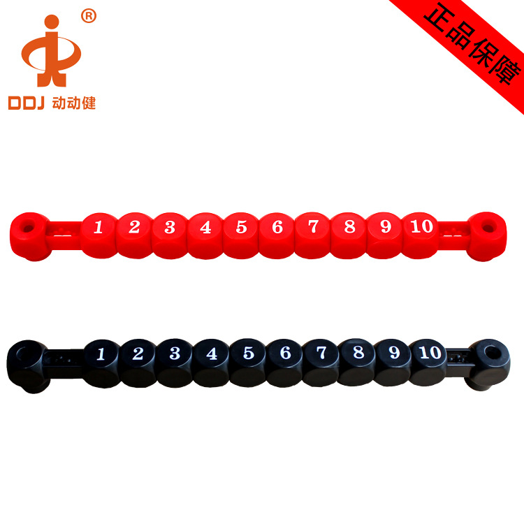 ������ֱ���๦����̨�Ʒ��� ��ͯ���������������� ����Ʒ���