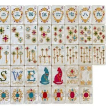 Mother-of-pearl pattern acrylic American mahjong tiles, home use gift set, hand-crafted high-end mahjong tiles