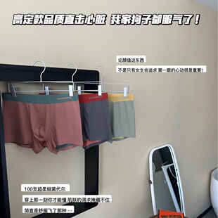 �ﶬ��ʿ��ѝ705#͸���p����������ź�100֧Ī�\�p�潶���Ѓ�ѝ